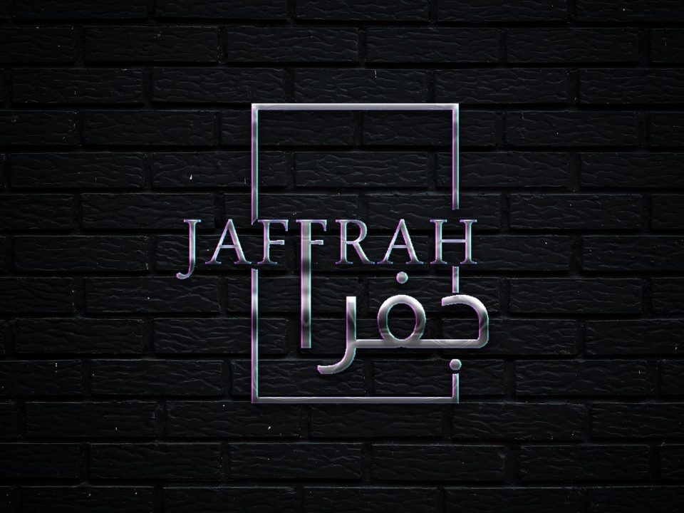 Jaffrah